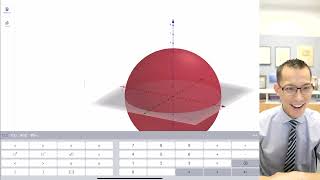 Introduction to Spheres (3 of 3: Determining points of intersection)