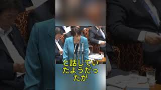 高市首相を囲む大臣たちの一幕 #高市早苗 #予算委員会 #国会 #政治 #日本政治
