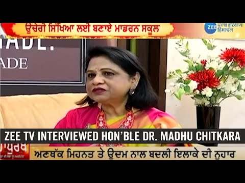 Play video: Zee TV interview with Dr. Madhu Chitkara