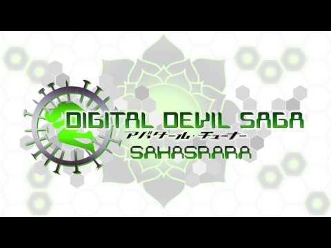 Sahasrara - Digital Devil Saga 1