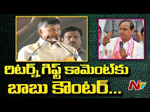 Teluguflame Teluguflame