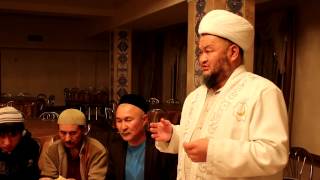 Қосмағамбетов Бекболат - Намазды дұрыс оқу жайлы