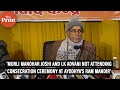 ‘Murli Manohar Joshi and LK Advani not attending  consecration ceremony at Ayodhya's Ram Mandir'