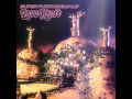 Super Furry Animals - Frequency