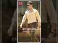 Idhe Kadha Idhe Kadha Mahesh Babu New Whatsapp Status Unlimited Music