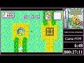 GBA 199 Turbo Turtle Adventure