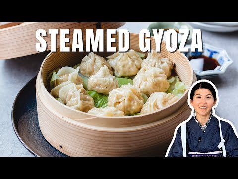 Japanese Steamed Dumplings | Steamed Gyoza Dumplings
