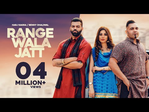 Range Wala Jatt