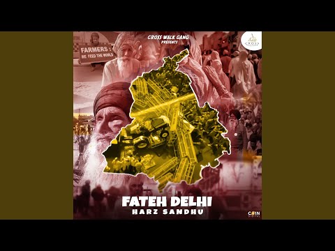 Fateh Delhi