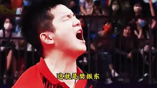 奥运冠军樊振东战略投资美国职业乒乓球大联盟，背后深意曝光 奥运冠军樊振东以战略投资者身份加盟美国职业乒乓球大联盟 MLTT，在质疑声铺天盖地时，樊振东的选择却有着深远考量。MLTT 作为纯商业联赛，自