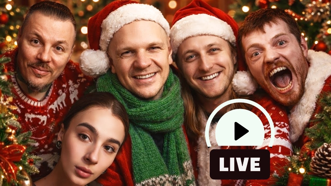 ЛАРИН / VJLINK / ДОН СИМОН / ХИККАН / ТЯН  и другие в онлайн х/ф "ИТОГИ 2025"