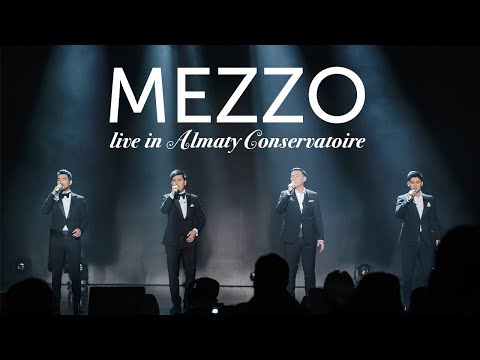 Концерт MEZZO в Большом Органном Зале - 2018 г.
