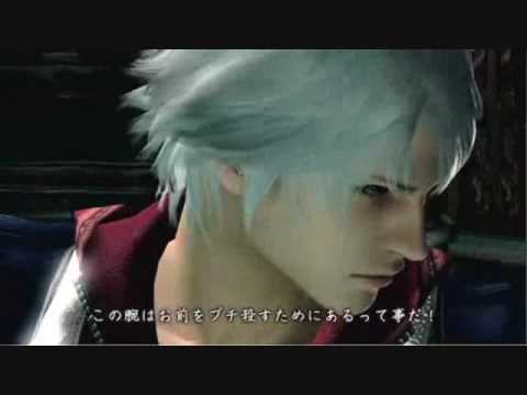 Devil May Cry 4 Music Video- Blow Me Away- Breaking Benjamin