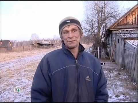 Профессия репортер Жизнь в тупике ч 1