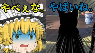 【饅頭フォルムの少女たちの喜劇】商標登録だって！？今後の活動は・・・？