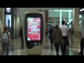 Kit Kat Wmv