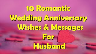 Wedding Anniversary Wishes & Messages For Husband | Anniversary Wishes For Husband Whatsapp Status |