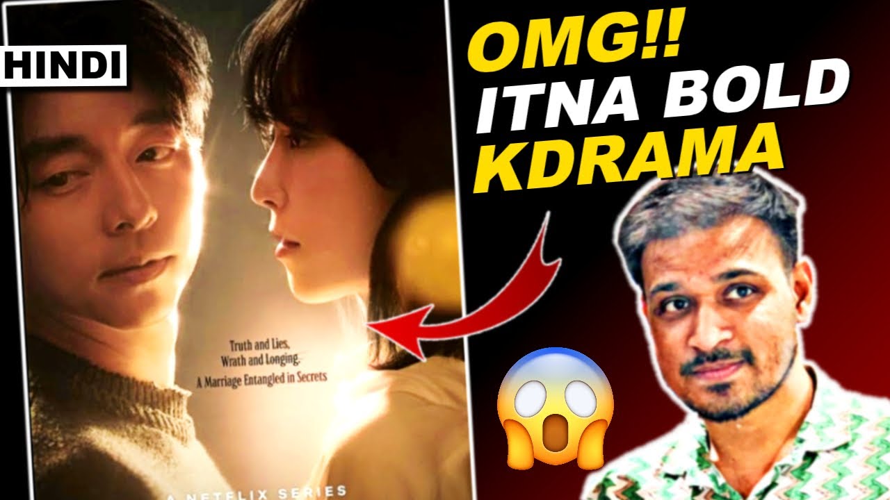 OMG😱 ITNA BOLD KDRAMA : The TrunK Review 🔥🔥🔥