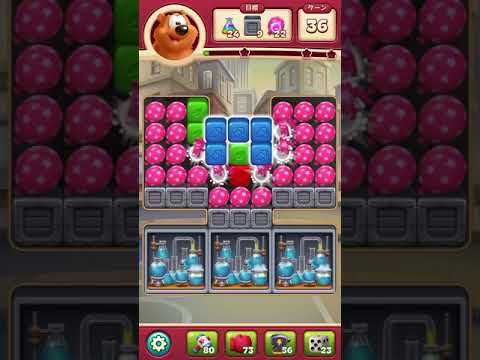 #ToonBlast #Level3312