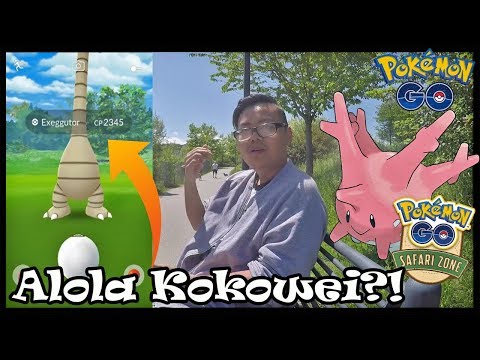 Alola KOKOWEI & CORASONN bei der Safari Zone Dortmund?! Pokemon Go! Video