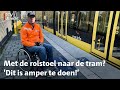 'Ik heb goede armspieren, maar ik ben geen Tarzan' | RTV Utrecht