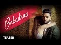 BEKADRAA - Teaser | Sippy Gill | Desi Routz | Latest Punjabi Video Song 2017