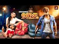 90ML Hindi Dubbed Movie South Superhit Latest Action Movies HD Hindi Dubbed South Action Movies