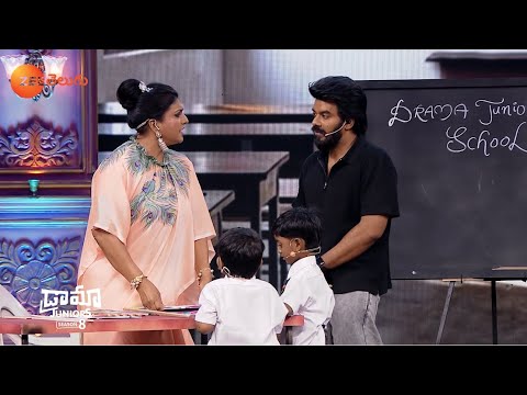 Roja,Sudheer Drama Juniors School Skit | Drama Juniors 8 | Every Sat 9PM I Zee Telugu