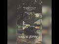 KDST Vlog Payaala Oba Durin Redi Abeetha Diyani Lyrics Video Shorts