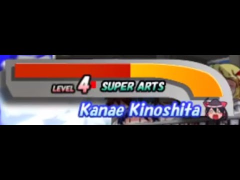 glove on fight 2 combo