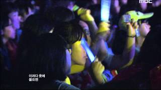 TEEN TOP - No More Perfume On You, 틴탑 - 향수 뿌리지마, Music Core 20110730