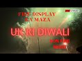 Bonfire NightUK Fire DisplayUK Fire Works UK Lifeinukharshnadevgan
