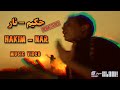 Hakim - Nar -  Music Video - Remaster | حكيم - نار- فيديو كليب - رمستر