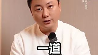 Download the video "一道promise的面试题 JavaScript 前端开发工程师 编程 程序员 web前端"