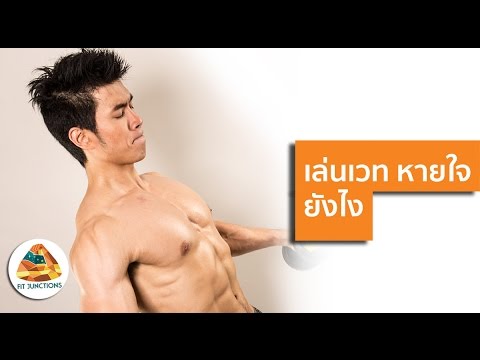 วิธีการกระตุ้นอย่างเงียบ ๆ ผู้หญิง ความอ่อนแอโรคริดสีดวงทวารเรา