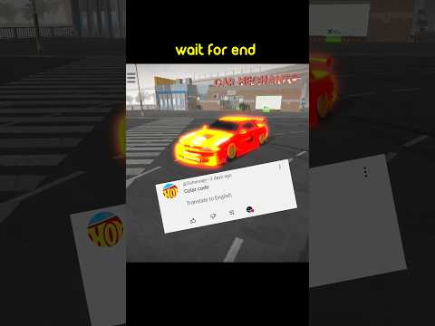 Nissan GT-R Glowing Color code -car parking multiplayer #shorts