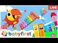 Larry Surprise Eggs Color Crew Toddler Learning Video Learn Colors First Words BabyFirst