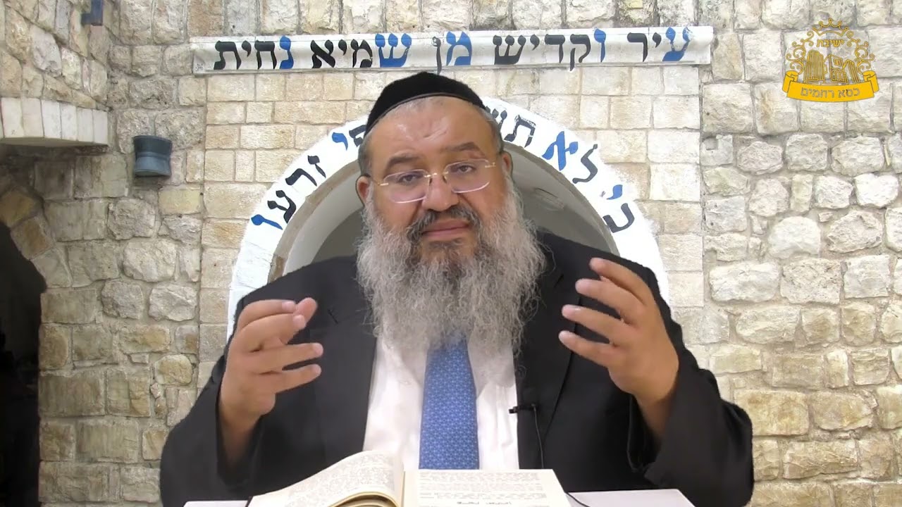 פניני הזוהר על הפרשה עם הרב רחמים נמני | פרשת ואתחנן