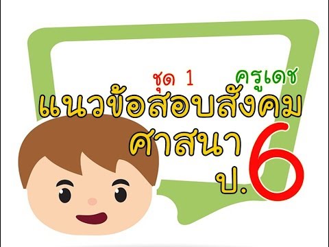 วิธีการที่จะกระตุ้นผู้หญิงที่มีหน้าอกเล็ก สืบแรง