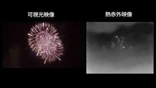 preview picture of video 'サーモグラフィで見る秋田・大曲の花火2014～大曲花火化学煙火工業'
