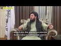 Qari Salahuddin Ayubi Senior Taliban Official