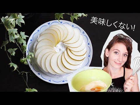 Tokyo Kitchen Chats - Peach and Pear Cake!