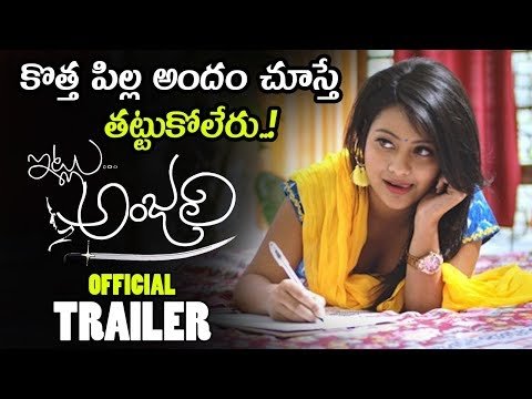 Showreel