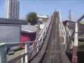 Scenic Railway, Dreamland Margate POV - YouTube