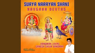 Surya Narayan Aarti
