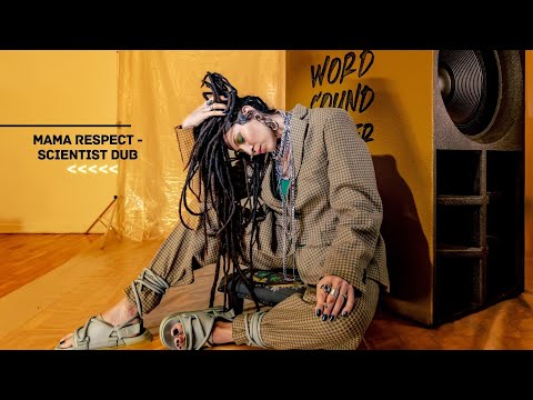 Marina Peralta feat Scientist - Mama Respect Dub