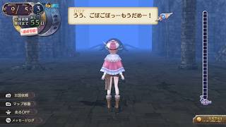 【実況】ロロナのアトリエ 〜アーランドの錬金術士〜をカミカミ実況でグダグダプレイPART57【Atelier Rorona The Alchemist of Arland】