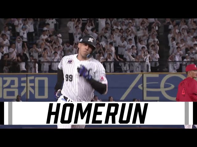 【4回裏】今季第7号!! マリーンズ・ソト ライトへの勝ち越し2ランホームラン!! 2025年6月12日 千葉ロッテマリーンズ 対 広島東洋カープ