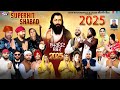 Guru Ravidas Ji Super Hit Album Video Jukebox Various Artists 2025