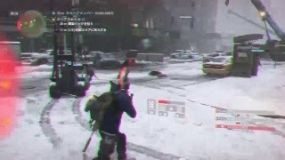 ［Division ］フワッと侵略ミッション